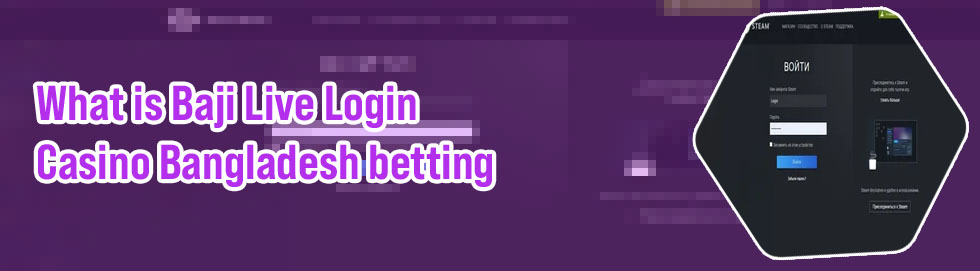 Baji bet login my account login