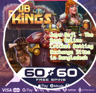Baji bet wagering requirements