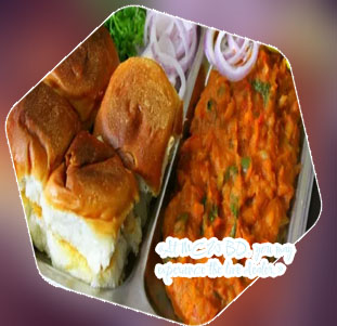 Bhaji live