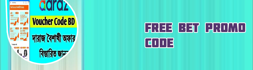 Free voucher codes for baji bet