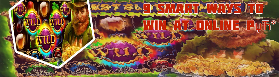 Online slots site