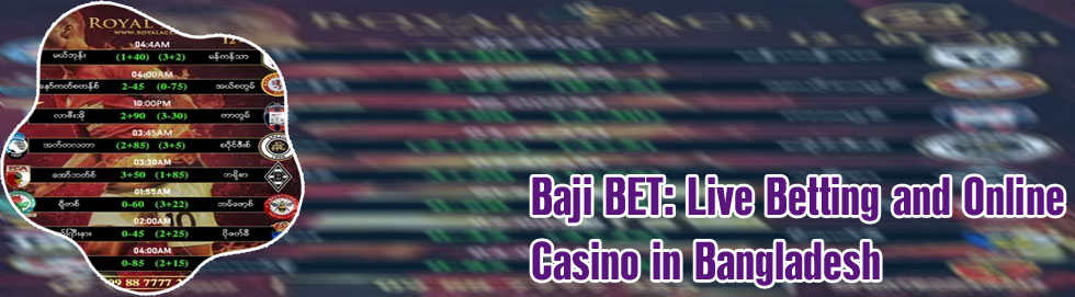 Parlay on baji bet