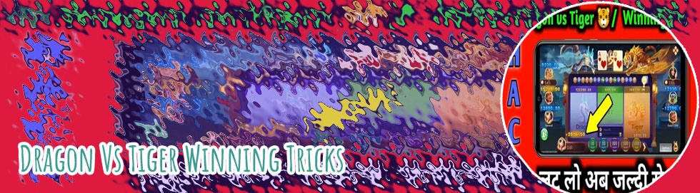 Tricks in dragon tiger game